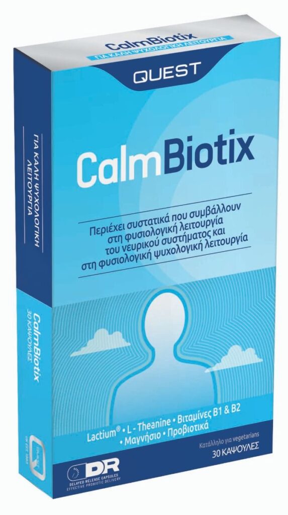 CalmBiotix