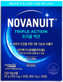 Novanuit with Lactium for a restful sleep