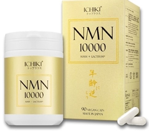 NMN 10000 est un produit composé de Lactium. Il aide à soulager le stress et retrouver un bon sommeil.